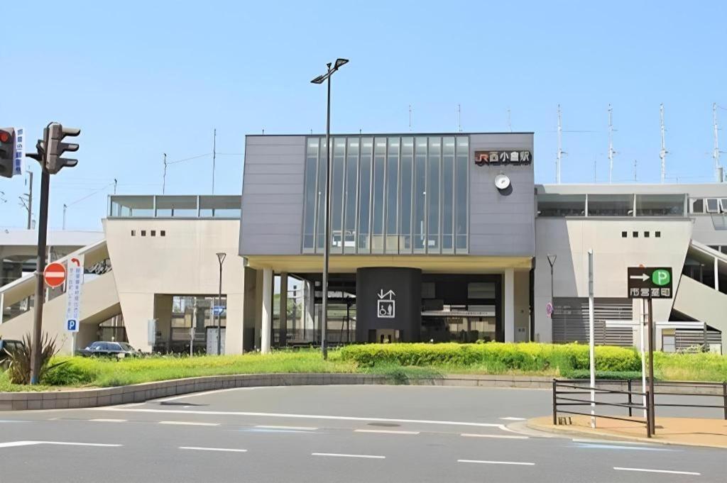 小仓近日酒店 3*