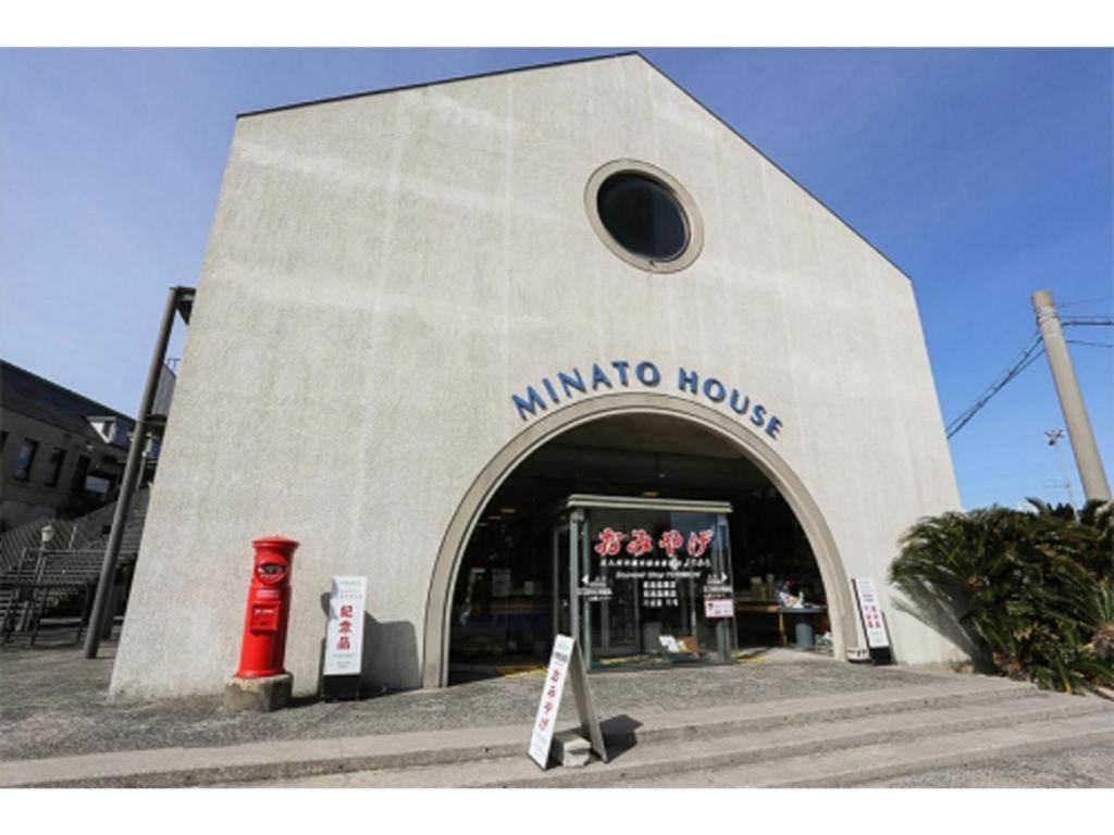 小仓近日酒店 酒店 3*