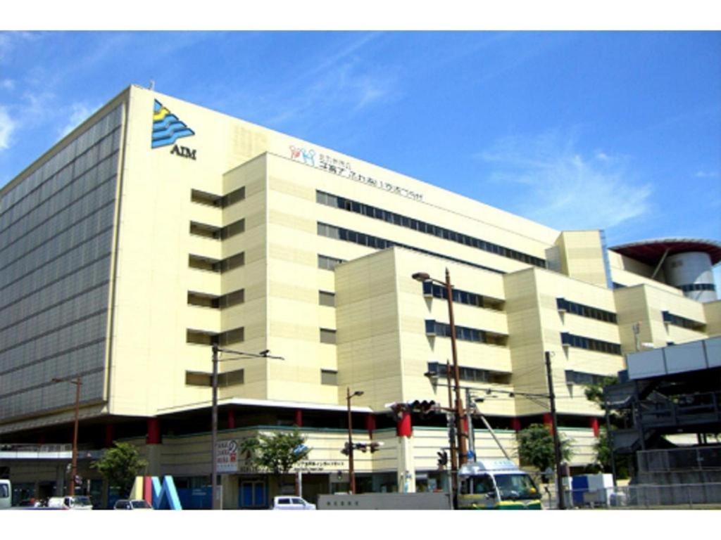 小仓近日酒店 酒店 北九州